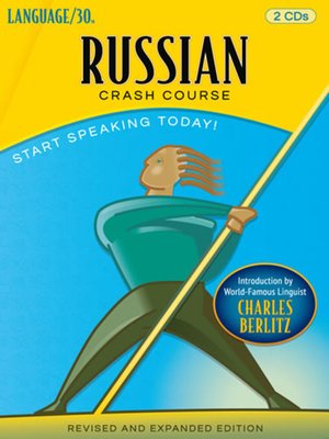 cover image of Russian Crash Course